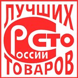 Дэнас - Вертебра Новинка (5 программ) купить в Находке Дэнас официальный сайт denasolm.ru 